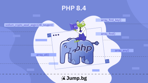 Новости в PHP версия 8.4